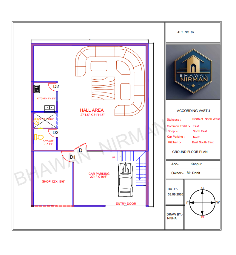 2D Residential House Plan