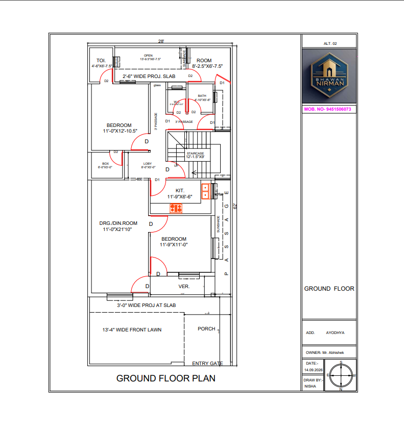 3 BHK House Plan